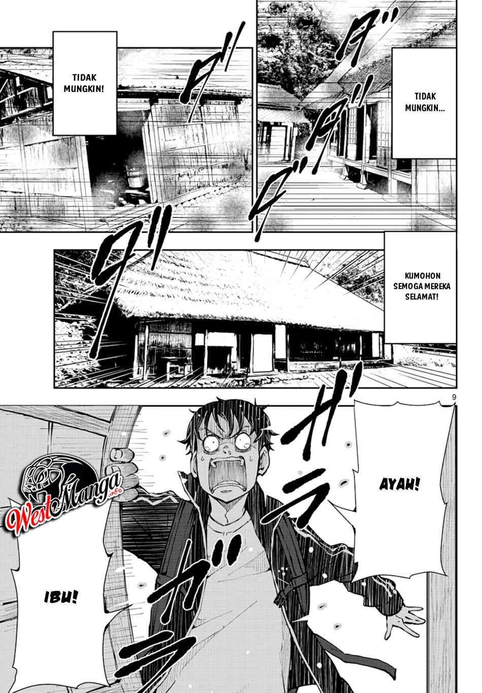 Zombie 100 ~Zombie ni Naru Made ni Shitai 100 no Koto~
